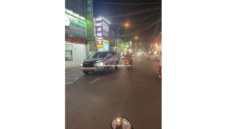 Bán tòa nhà 8,4x30m nhà 6 lầu giá 29 tỷ MT Đường Nguyễn Ảnh Thủ, Q12